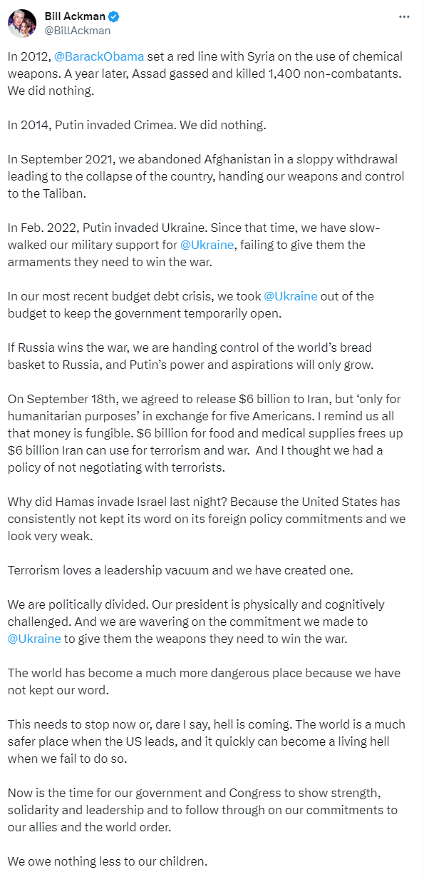 巴以冲突愈演愈烈，华尔街怎么看？一文读懂