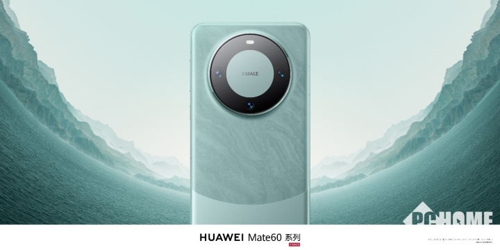 因Mate 60热销,传华为明年手机出货量达7000万部