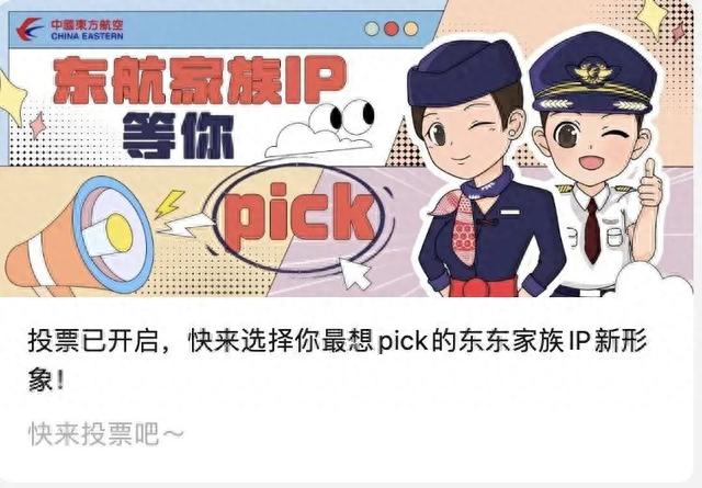寻物启示恶搞视频,寻物启示恶搞视频大全
