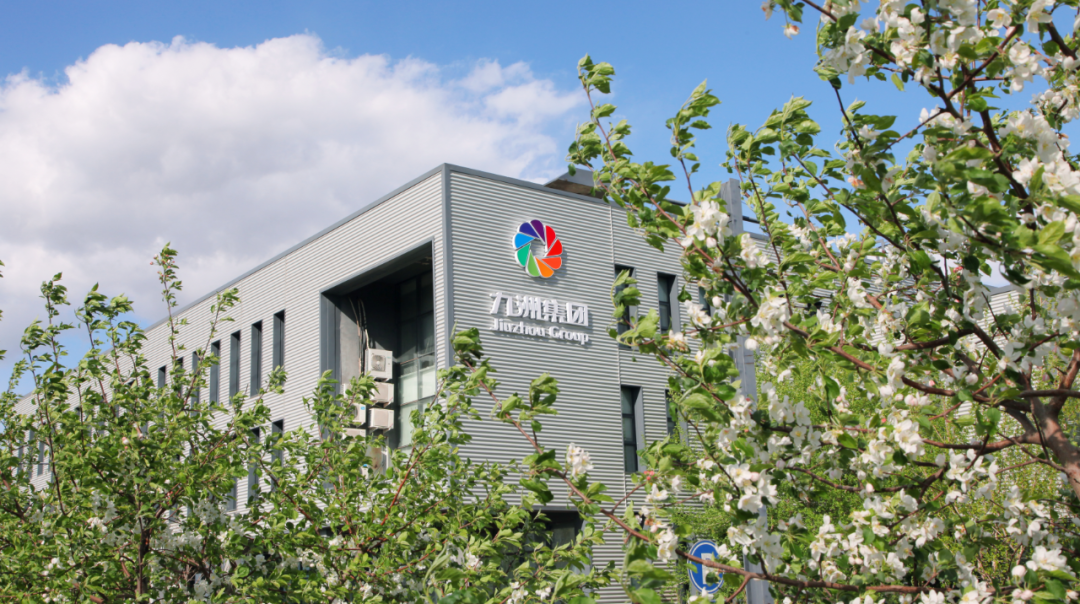 九洲集团承建玻璃钢研究院10KV供电工程送电一次成功