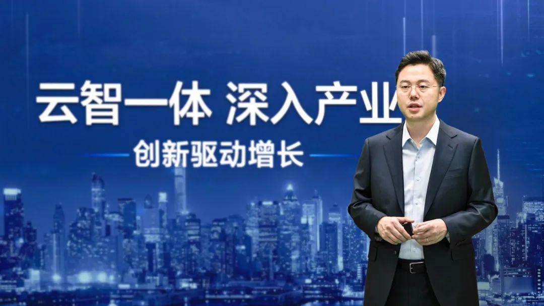 智能云：百度的第二曲线，沈抖的关键一战