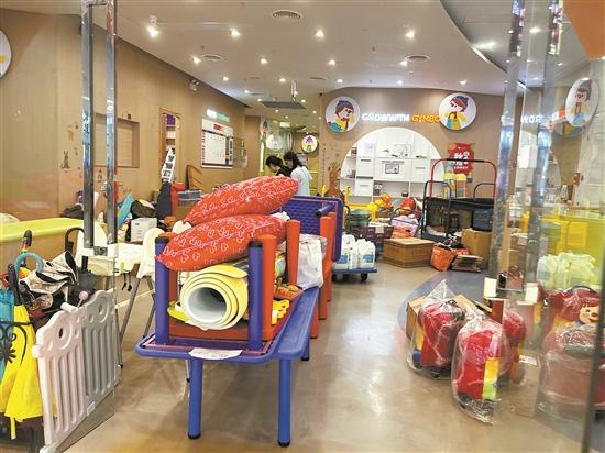 10月9日,金宝贝广州番禺亚运城中心门店内物品已基本打包完毕