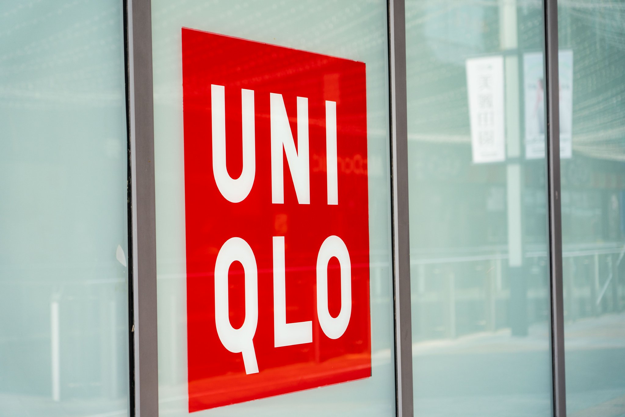 优衣库中国将为员工涨薪，从北上广深开始