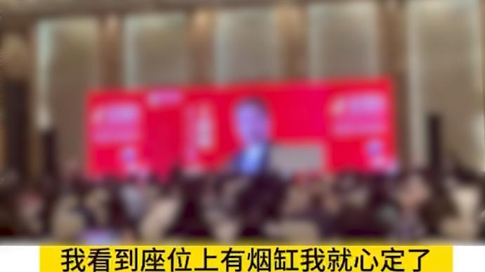 相关视频截图