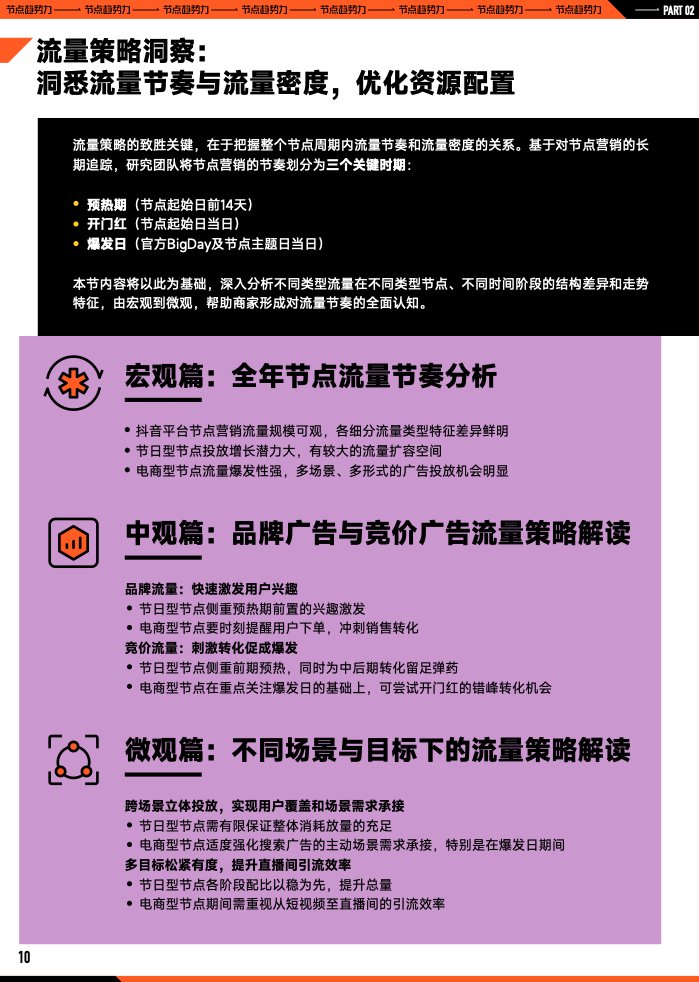 522c-84352c8bab118dee96ea50c6e7debc22.jpg