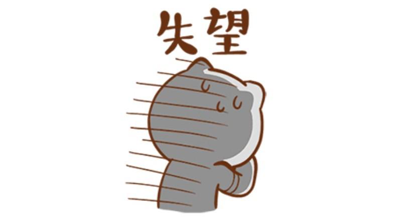 第21次MACD金叉，方邦股份买入胜率如何？看数据说