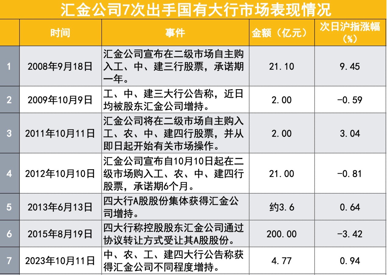 4e77-762db9f48785adfe88087d70c2b3448c.jpg