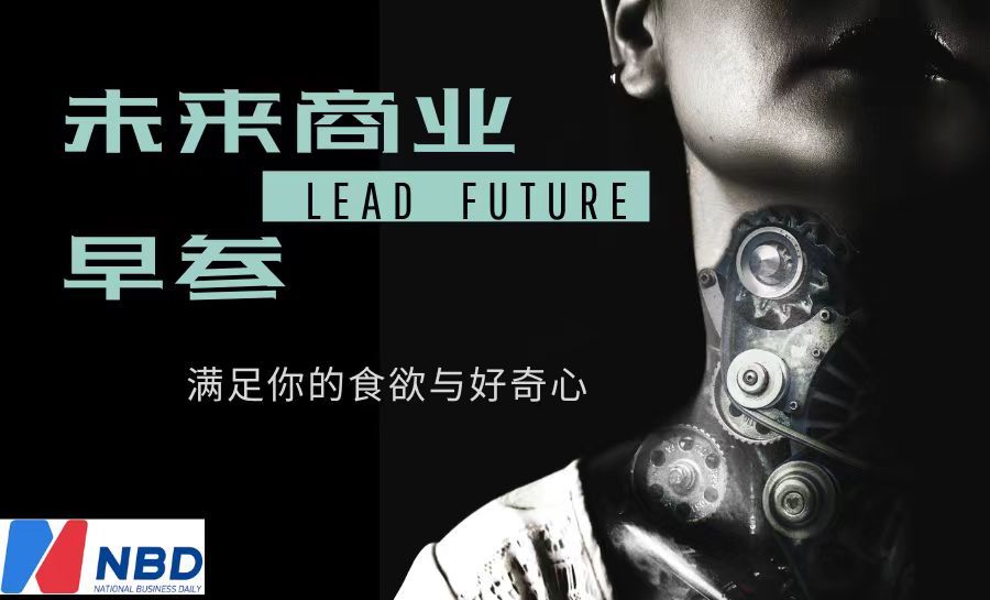 2023年10月12日星期四