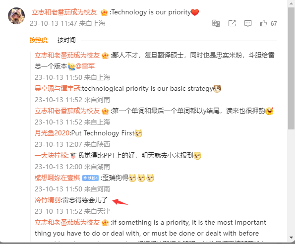 c093-b409e02d86cefcd718fc656743277f4e.png