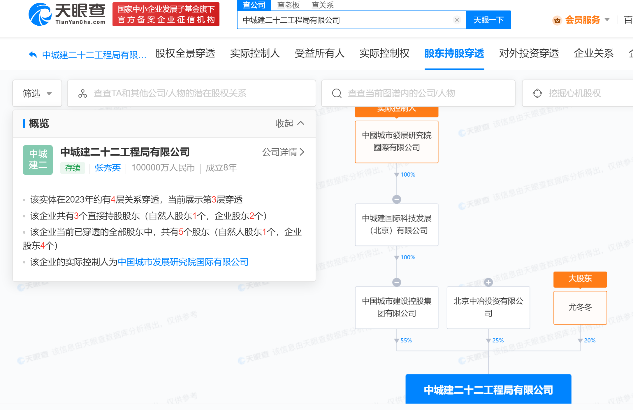 b906-eb00fd455f2e7982234aed2711686b45.png