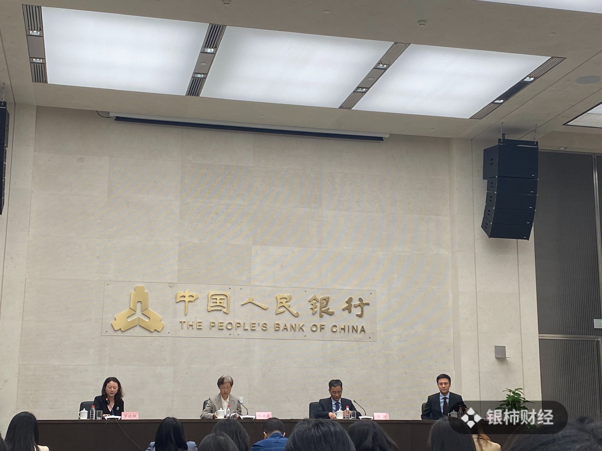 央行货币政策司邹澜:货币政策应对超预期变化还有充足空间和储备