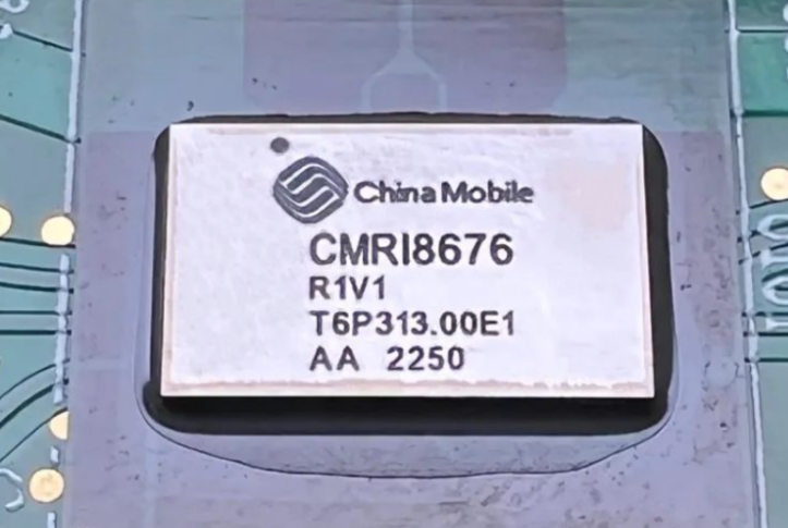 中国移动与中兴、联想等签署 5G 射频收发芯片“破风 8676”应用合作协议