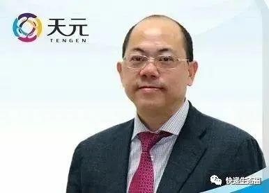 快递包装商天元股份:前三季净利2700万-3200万,市值19亿