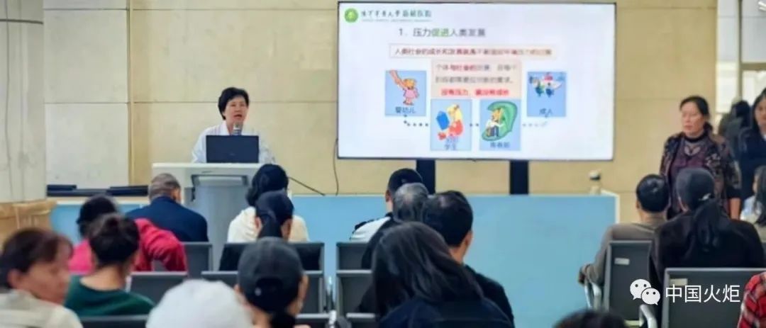 如何建立良好的亲子关系发言稿 90fd-3d17689dea5bd980964a1eefe8b6a95d.jpg