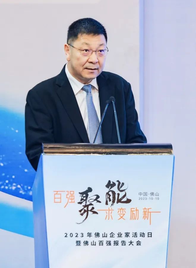 白涛市长讲话