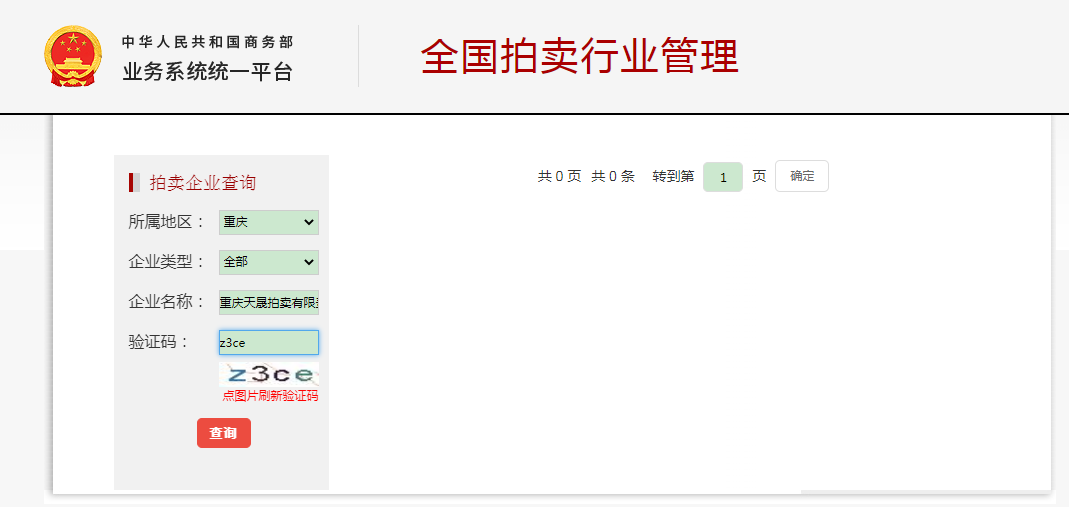 f995-d94dc9a9599f54233b99e9b52ba0ff4d.png