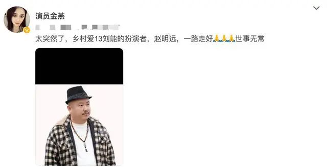 本文来源:红星新闻
