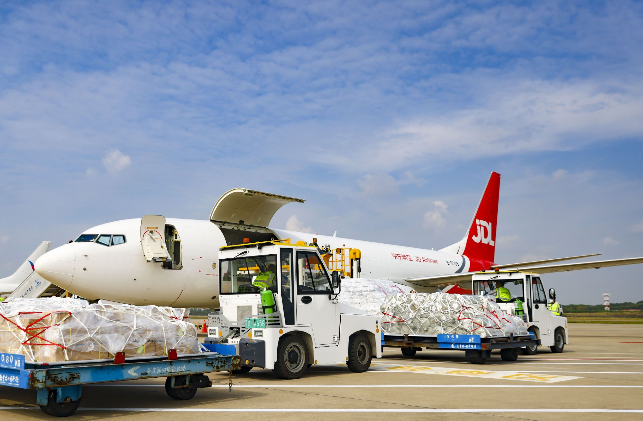 京东航空B738全货机从南京禄口机场飞往孟加拉国首都达卡。南京日报/紫金山新闻记者 冯芃 戚珂嘉 供图