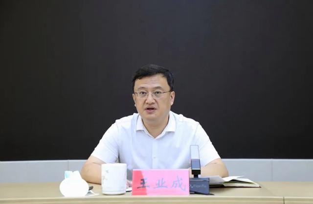 王业成(资料图 图片来源:齐齐哈尔市纪委监委)