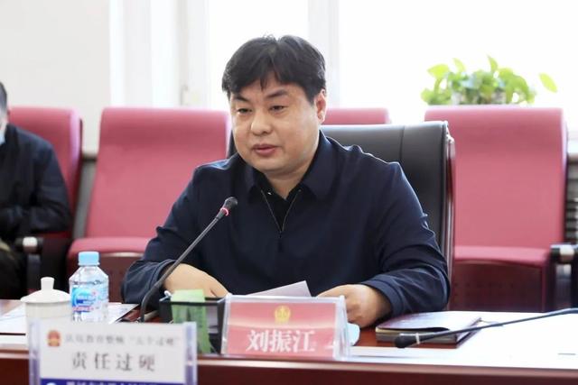 刘振江(资料图 图片来源:黑河市中级人民法院)