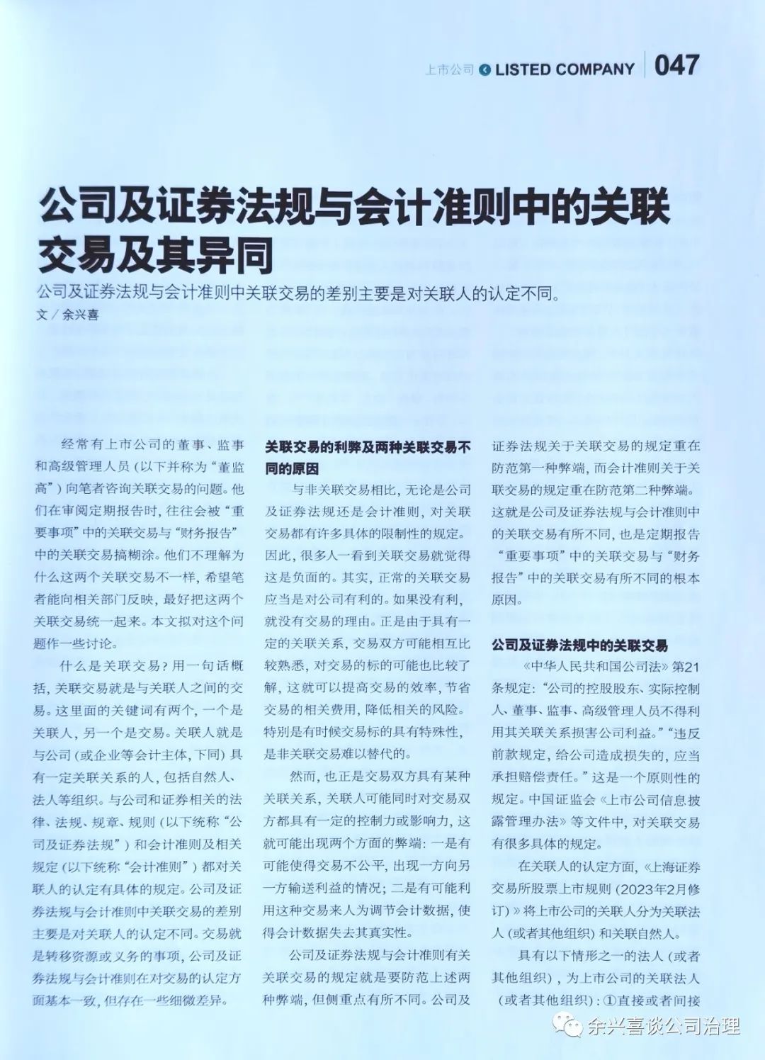 0f66-73a897d3ffbca0c1b6beb15cd148366d.jpg