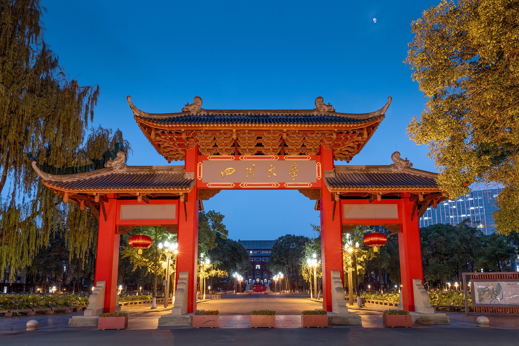 图片来源:视觉中国-VCG211345