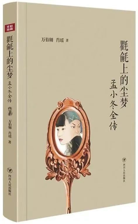 热爱文学的人 1546-945021becdbfb940167f09cf4839d316.jpg