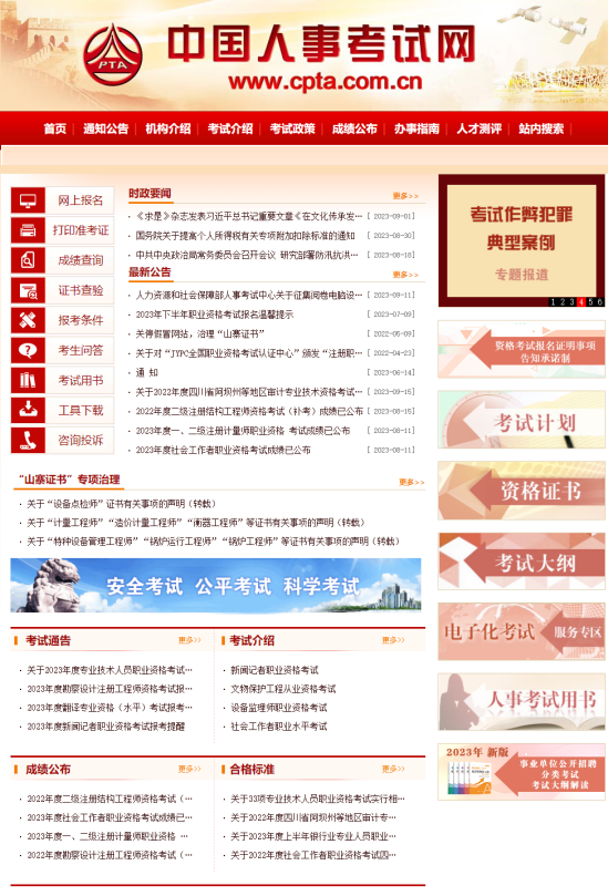 9e9c-eab8e2cb1b59dd239a9ebb9bf28c6f3c.png