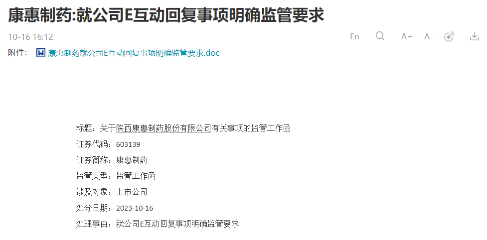 dc55-b61f800ece5968a51593cc62cd0d1d4e.png