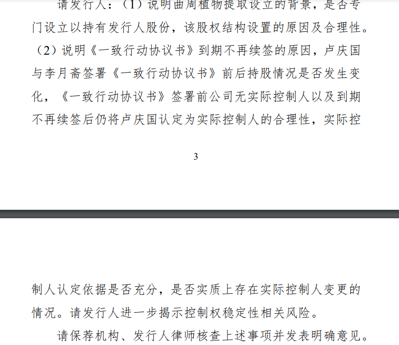 b53e-3094242b5eb8d5afdc06602a92a71e45.png