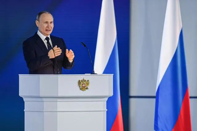 2021年4月21日，俄罗斯总统普京在莫斯科发表国情咨文。新华社发（叶甫盖尼·西尼岑摄）