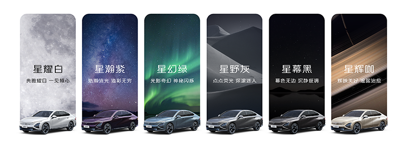 技术加持,五菱转身