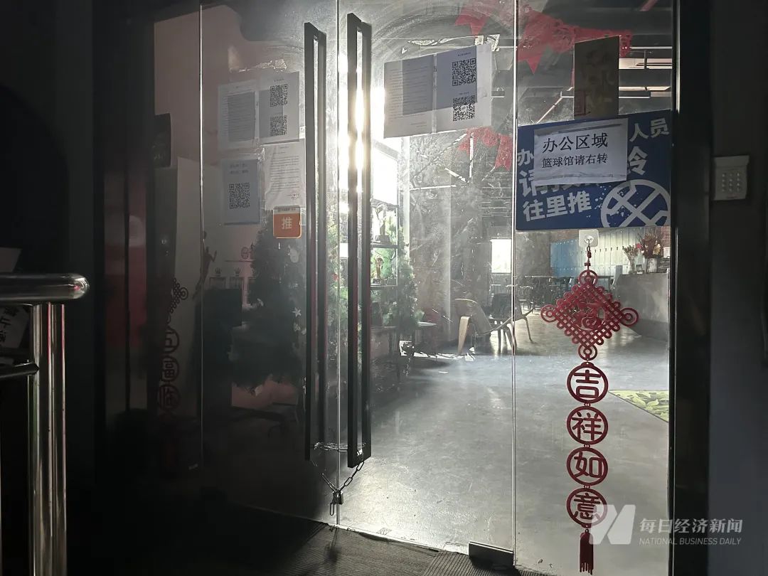 YBDL总部大门 图片来源:每经记者 黄海 摄