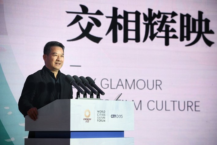 王健儿在2023世界文化名城全球大会上发表主旨演讲 每经记者 张建 摄