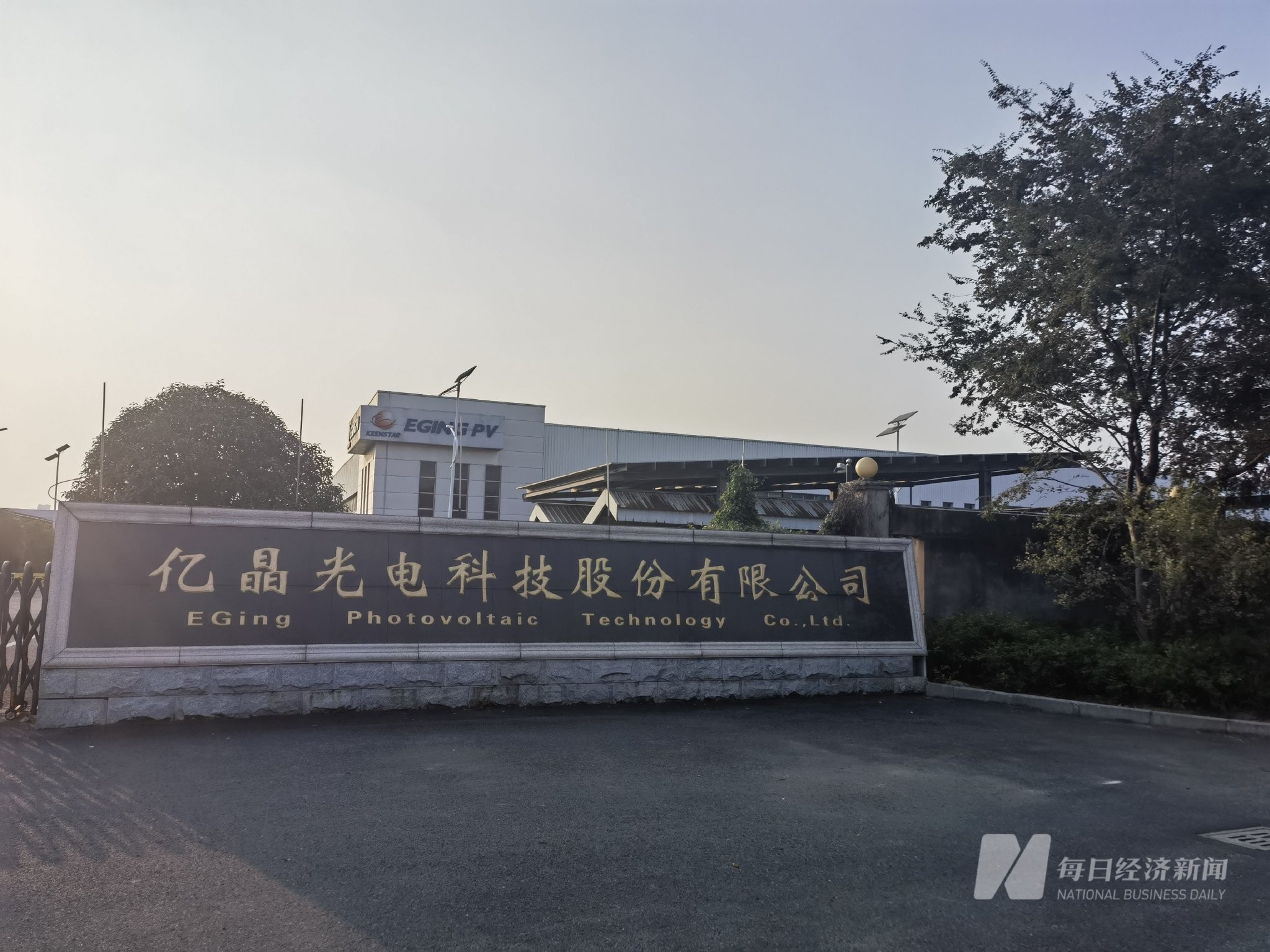 图片来源:每经记者 黄鑫磊 摄