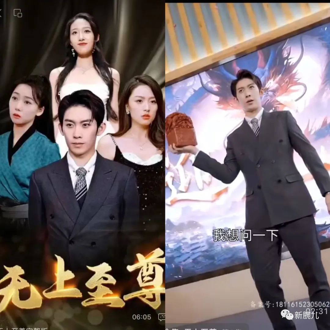 短剧热潮，无上自尊的体验，免费观看的魅力，短剧热潮，无上自尊体验，免费观看的魅力之旅