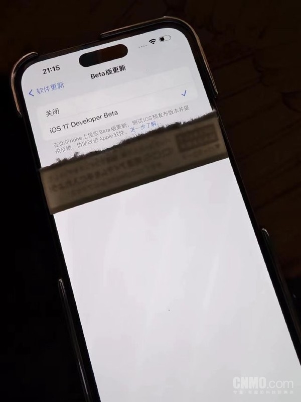 iphone 15 pro发热严重怎么办 6d39-5476c596bf62622d7d5d9fe3ebbb1e0c.jpg