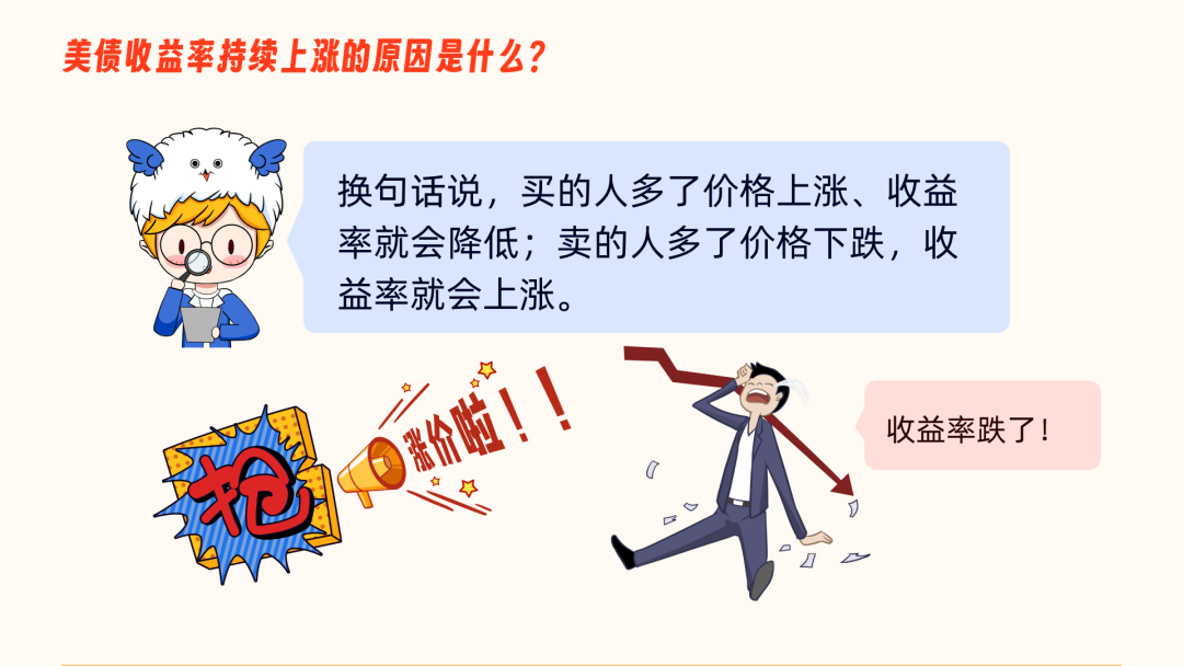 886e-7606a8a2d315f8c8e22e162747c62bcb.png