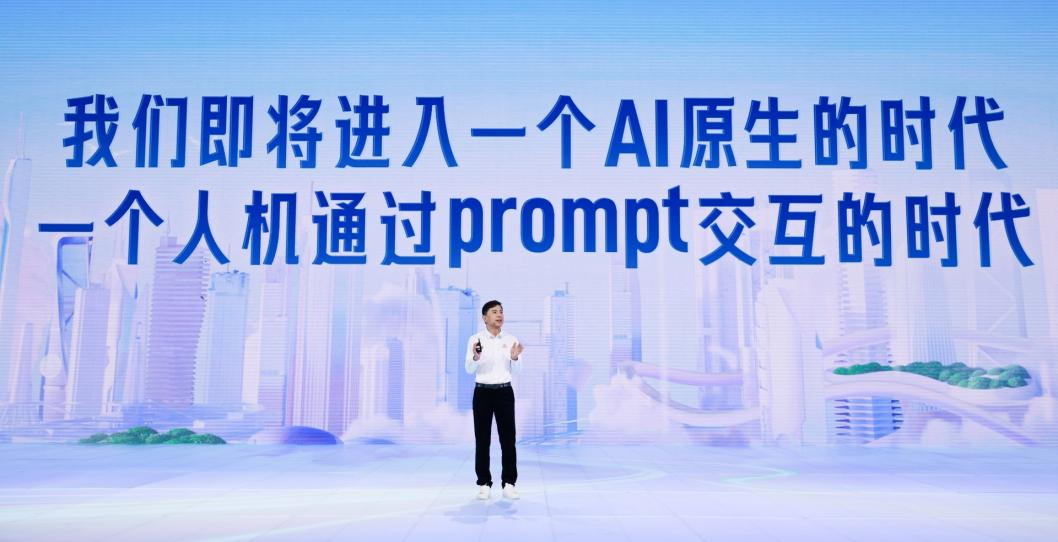 6000万、4500万和10亿,百度世界2023重磅发布都在这里了!