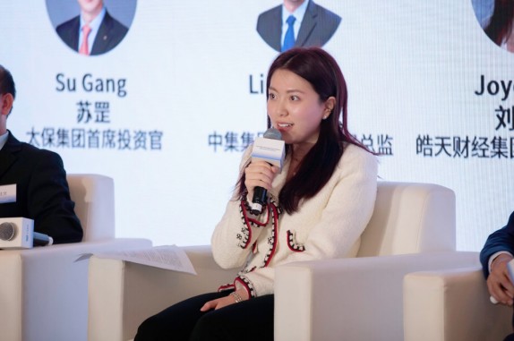 皓天财经集团参与伦交所 (LESG)“第6届资本市场中国研讨会” 担任联席赞助商并参与主题讨论