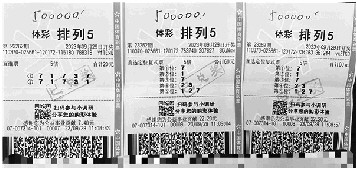 7ebb-12b35ed5a6d6374a9d2b399979bf5d70.jpg