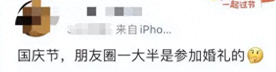 图源网络