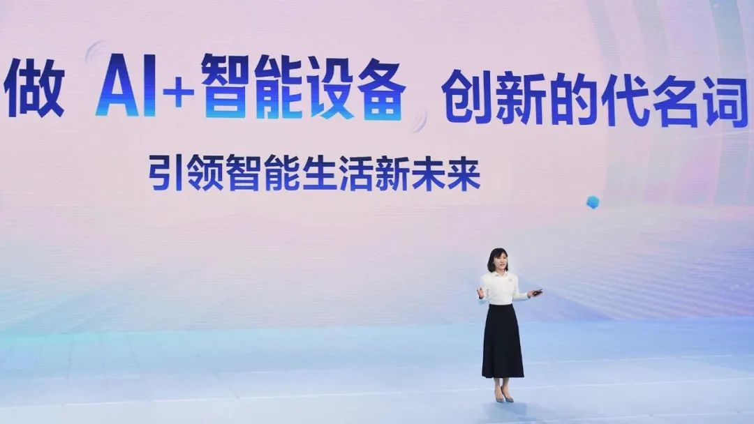 6000万、4500万和10亿,百度世界2023重磅发布都在这里了!