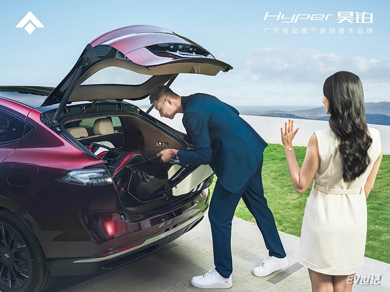 精英家庭首选,易建联最佳队友昊铂HT,22万元起开启预售