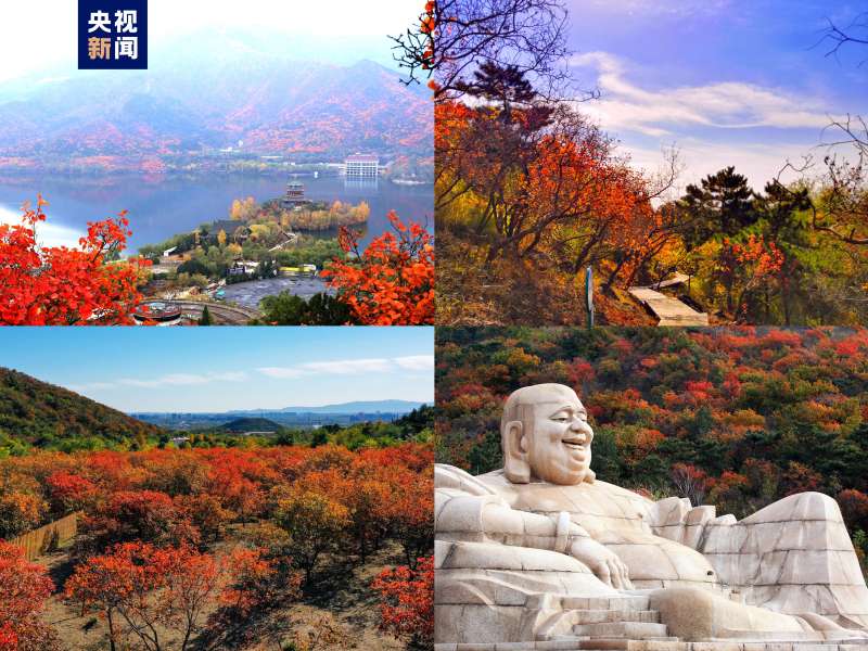 △十三陵国家森林公园蟒山红叶