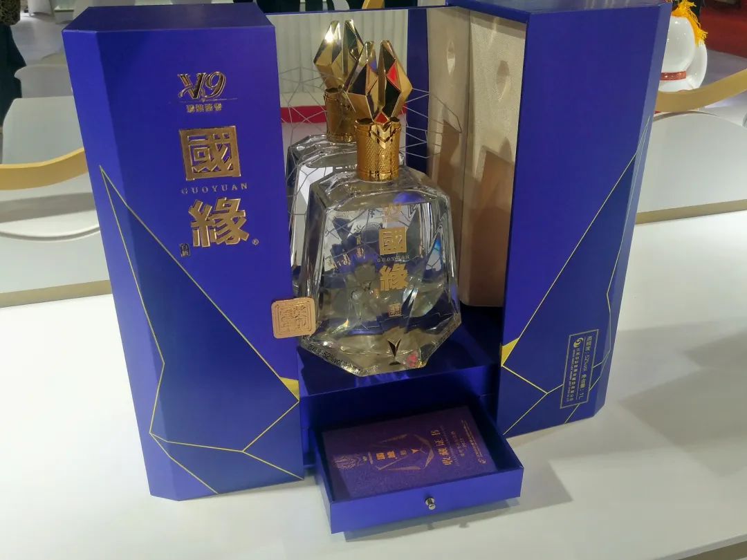 刘星雨摄