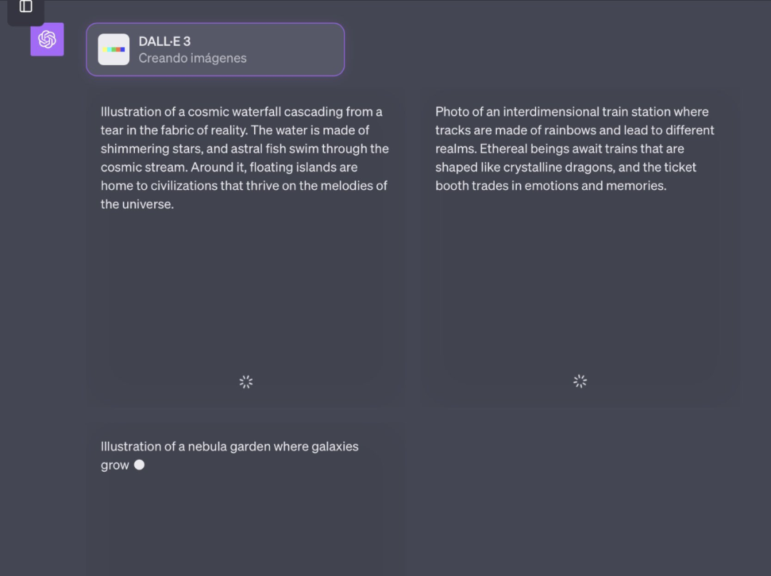 chatgpt与dall e 3之间的行业 黑话 被人发现了