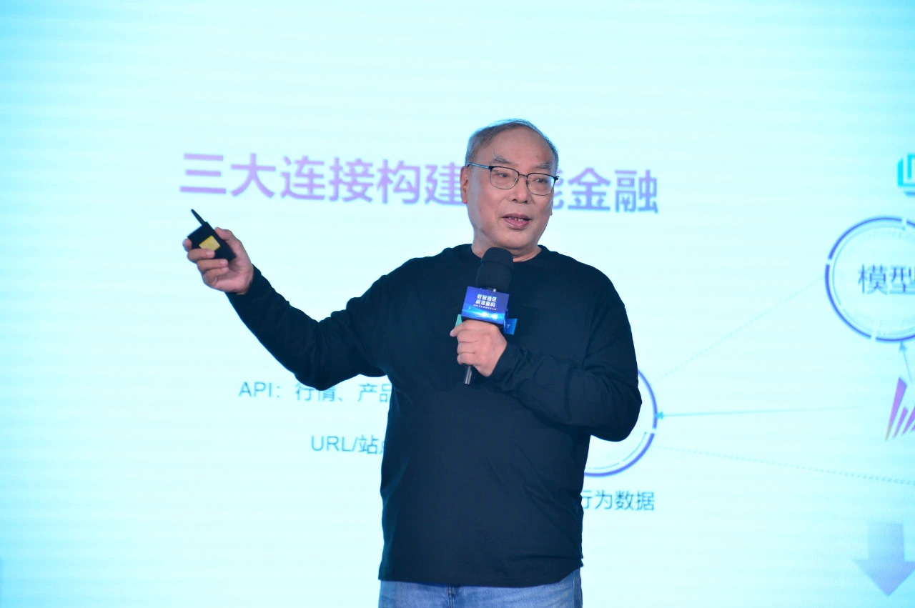 白硕图片来源:受访对象供图