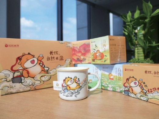 “长饮·长盈”茶叶文创产品