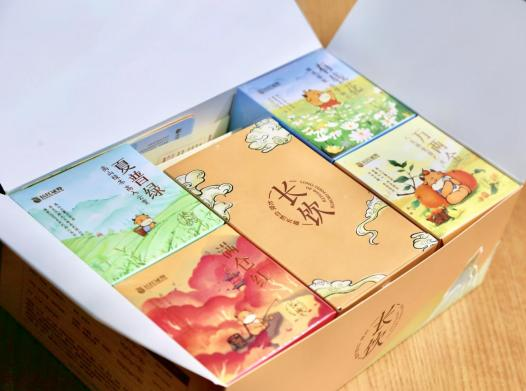 “长饮·长盈”茶叶文创产品